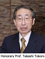 Honorary Prof. Takashi Tokoro